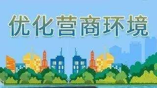 1616亿！西安221个重大项目集中开工，完工时间表确定，您最关心哪个？