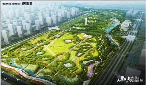 总投资558亿！西安2019年计划开建26个生态公园项目！高陵有2个